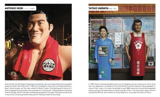 Illustration for article titled The wonderfully weird street idols of Japan
